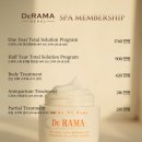 센트럴산후조리원 이미지