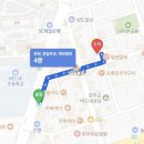 중구농협 | 대전 중구 흑염소 맛집 몸보신 제대로 되는 시골집흑염소 흑염소수육 후기