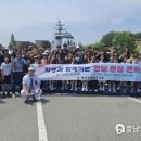 대흥중학교 이미지