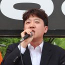 이준석 "장동혁, 판사 아닌가? '재선거'는 당선된 오세훈 사퇴 종용" 이미지