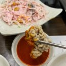 해물의제왕 이미지