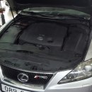 로진카센타 | 전라도 광주에서 방문하신 염형x님 렉서스is250 중고차전액할부 감사드립니다~^^