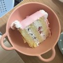 행복앤만두 이미지