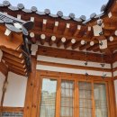 조양펜션 | [경주 수수현한옥스테이] 경주 키즈풀빌라 추천! 아이도 어른도 만족한 경주 독채펜션