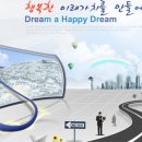 ㈜대경오앤티 이미지