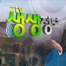 바른정육센터