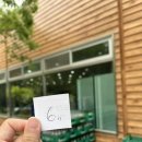아산 맛집 죽순산장 오리주물럭 오리로스 내돈내산 후기