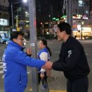 가양종로약국 이미지