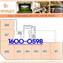 수원-0598 네이버블로그