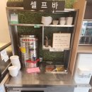 얌샘김밥 장안점 이미지