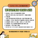 씨앗 이미지