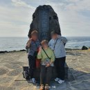 서귀포성악동호회 발표회 | 3일차 | 제주도마라도 | 제주귤체험 | 사계해변 | 서귀포올레시장