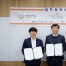 푸르메재단넥슨어린이재활병원 이미지