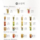 소담히 이미지