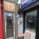소담화로구이 | 제주 흑돼지 1인화로 구이집 - 단백 내돈내산 후기 + 여자혼자 맛집