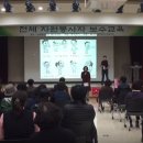 평택남부노인복지관경로식당 이미지