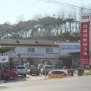 경북종합카센타 이미지