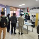 대구보조기 네이버블로그