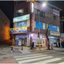 라인영수전문학원 이미지