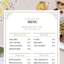 할로하우디(HALO HOWDY)