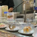 스시초이스 이미지