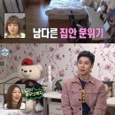 유노코리아 이미지