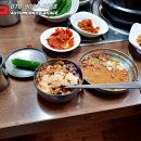 구일농장 이미지