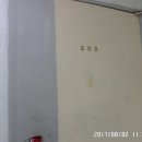 백옥대로1910번길 네이버블로그