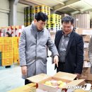 장수사과원예농업협동조합 이미지