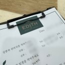 준비2. 강북 웨딩홀투어 | 아벤티움, 에디스웨딩하우스, 성균관컨벤션웨딩홀