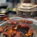삼거리연탄구이 티스토리