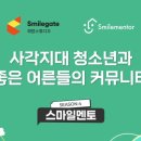 황제종합카서비스 이미지