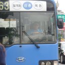 석관동 온누리병원 앞 이미지