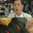 연탄삼겹살