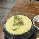 거여동 닭발 맛집 동네 주민은 다 알고 몰래 먹는 부지깽이 내 돈 내산