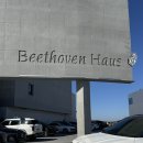 한양대학1길 이미지