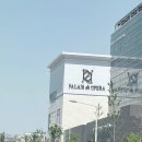 오페라 | [W02] 팔레드오페라 트리아농홀 하객 후기 (27년 하반기 / 총평)