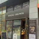 홀브라운광교