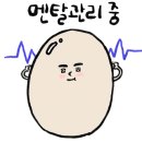 방외과의원 이미지