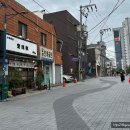 쫄깃한 수타면이 일품인 부산대 우동 맛집 쿠카이야 방문 후기