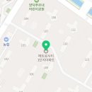 메트로누리부동산공인중개사사무소 네이버블로그