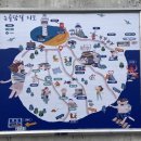 법원로2길 17-6 | 강원도 묵호 논골담길 코스 1길, 2길, 3길 (등대그집 무코야 선물가게)