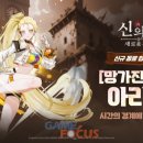 아리아 이미지