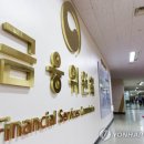 일신회계법인 이미지