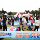 지브리&디즈니 OST 퍼레이드 이미지