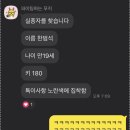 해맑은약국 | October_잠시 쉬어가는 중