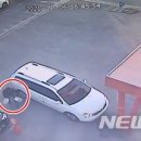 가경주유소 이미지