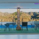 아리아 리버뷰 이미지