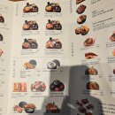 대야1로5번길 | 강남역 카이센동 맛집 우니도 강남점, 오마카세급 데이트 코스 (주차/웨이팅/내돈내산)