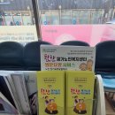 제일조은약국 이미지